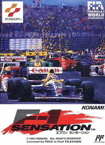 F1 Sensation box art for Famicom